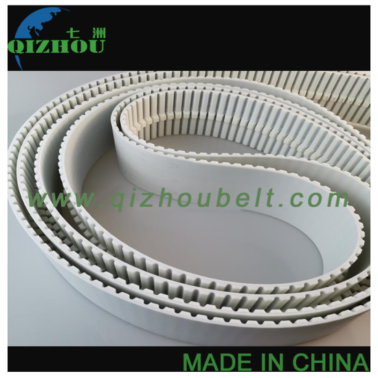 Special Processing PU Timing Belt AT10-K13 Jointed Belt With Conducting Bar - Click Image to Close