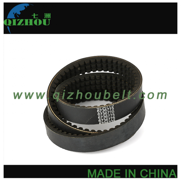 Transmission Rubber Banded V Belts HAX HBX HCX HXPZ HXPA HXPB HXPC H3VX H5VX HA HB HC HD HSPZ HSPA HSPB HSPC H3V H5V H8V Type