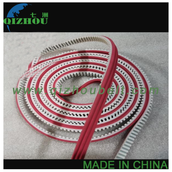 White PU Timing Belt HTD5M With Special Mould Red Rubber Coating - Click Image to Close