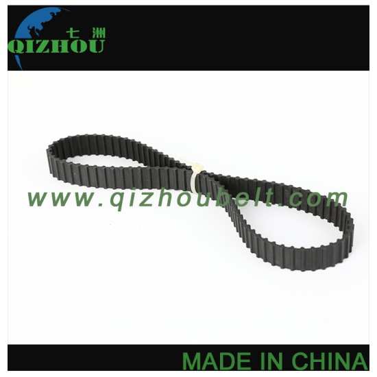 XXH Industrial Rubber Synchronous Rubber Timing Belt - Click Image to Close